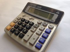 Calculator Pespr de birou